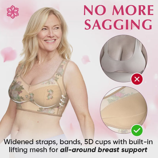 ElleBloom - Ice Silk Lace Cooling Comfort Bra